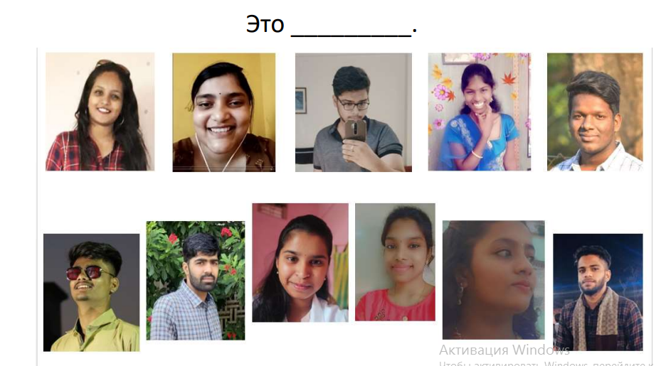 Практические задания Практические задания